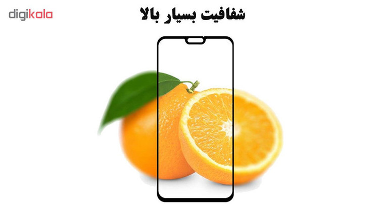 محافظ صفحه نمایش تراستکتور مدل GSS مناسب برای گوشی موبایل آنر 8X