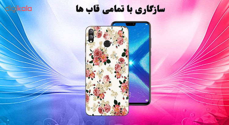 محافظ صفحه نمایش تراستکتور مدل GSS مناسب برای گوشی موبایل آنر 8X
