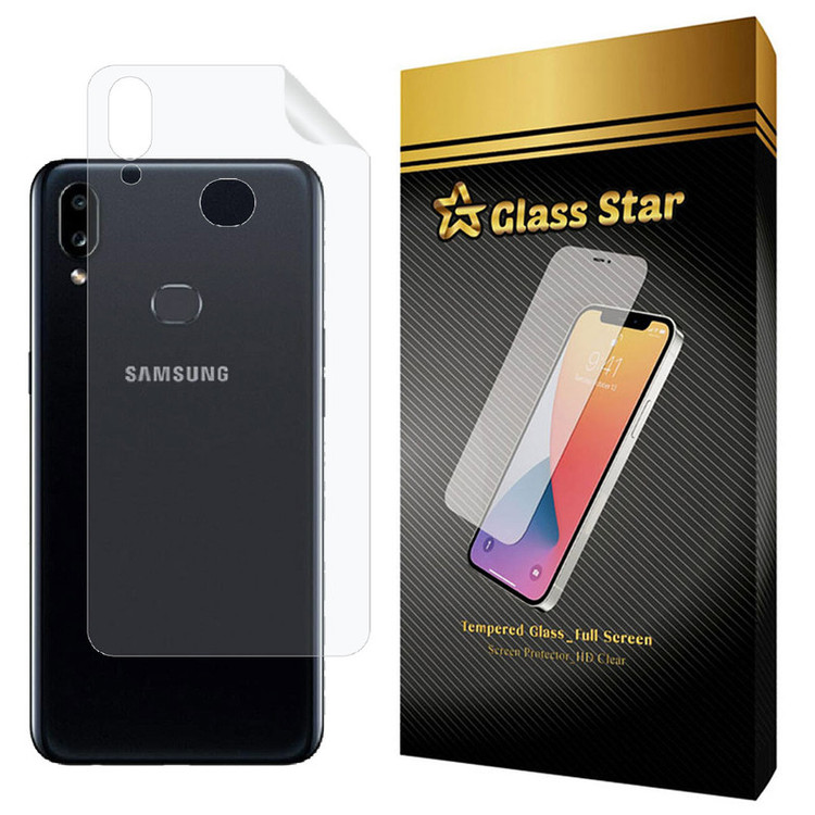 محافظ پشت گوشی نانو گلس استار مدل NPX مناسب برای گوشی موبایل سامسونگ Galaxy A10s