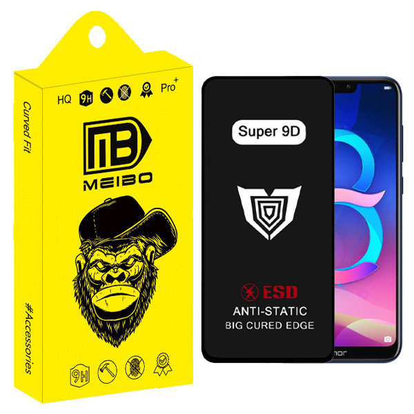 محافظ صفحه نمایش میبو مدل Super 9D Pro مناسب برای گوشی موبایل آنر 8C