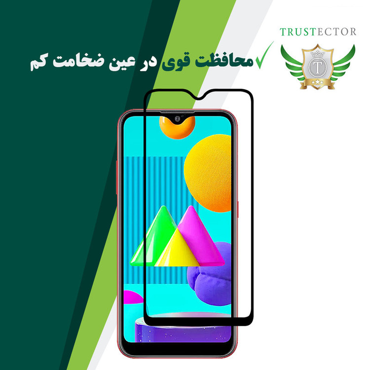 محافظ صفحه نمایش تراستکتور مدل GSS مناسب برای گوشی سامسونگ Galaxy M01