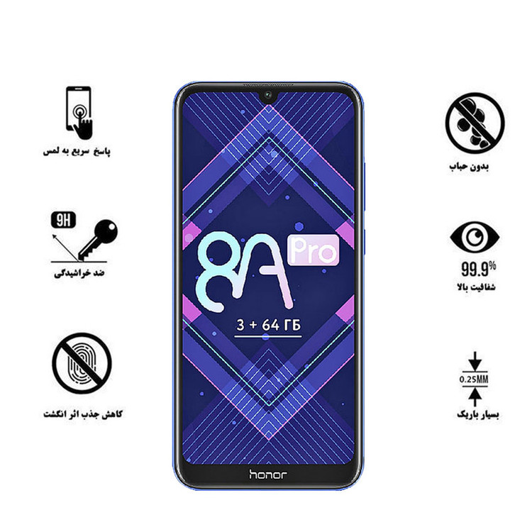 محافظ صفحه نمایش سرامیکی تراستکتور مدل CMC-T مناسب برای گوشی موبایل آنر 8A Pro / 8A