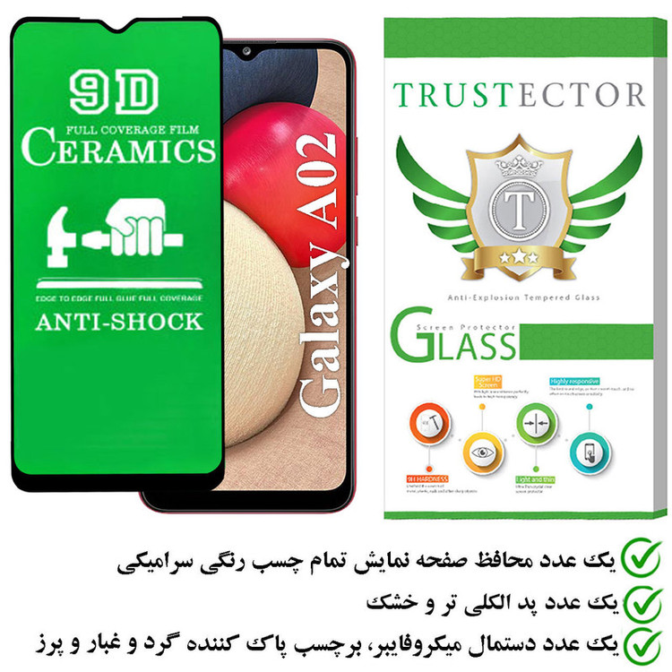 محافظ صفحه نمایش سرامیکی تراستکتور مدل CRTA مناسب برای گوشی موبایل سامسونگ Galaxy A02