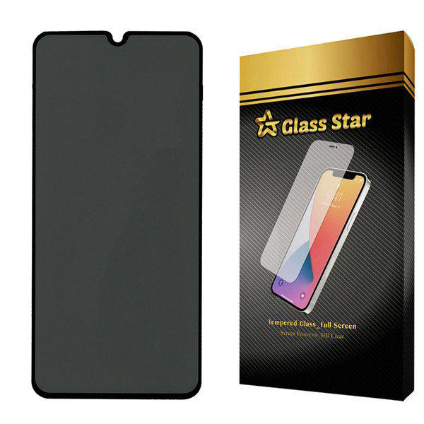 محافظ صفحه نمایش حریم شخصی گلس استار مدل PFGA مناسب برای گوشی موبایل سامسونگ Galaxy F22