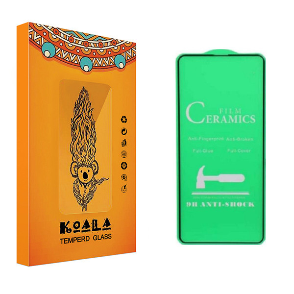محافظ صفحه نمایش کوآلا مدل Fade مناسب برای گوشی سامسونگ Galaxy A21