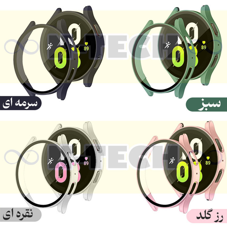 کاور انتک مدل Tempered-N مناسب برای ساعت هوشمند سامسونگ Galaxy Watch 4 40mm به همراه محافظ صفحه نمایش