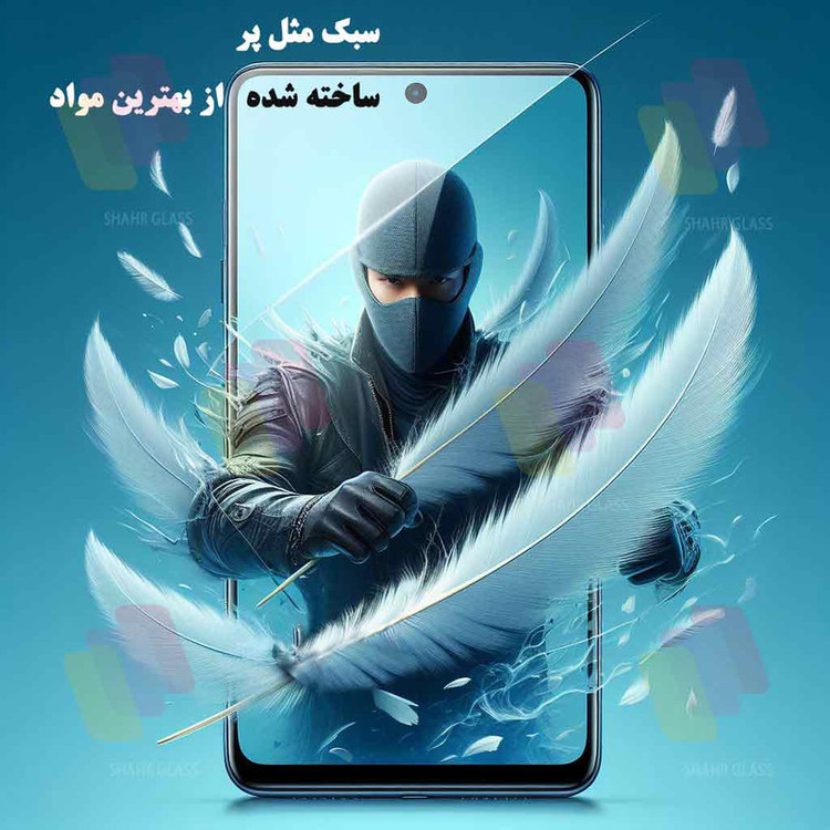 محافظ صفحه نمایش شهر گلس مدل SUPXS20 مناسب برای گوشی موبایل شیائومی Redmi 13C 5G