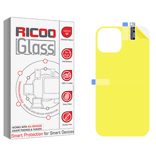 محافظ پشت گوشی ریکو مدل RiC2 مناسب برای گوشی موبایل اپل iPhone 14 Pro