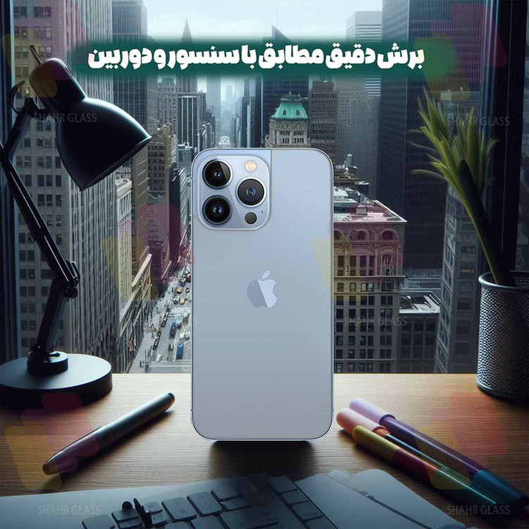 محافظ پشت گوشی شهر گلس مدل TPBS20 مناسب برای گوشی موبایل شیائومی Redmi 14C