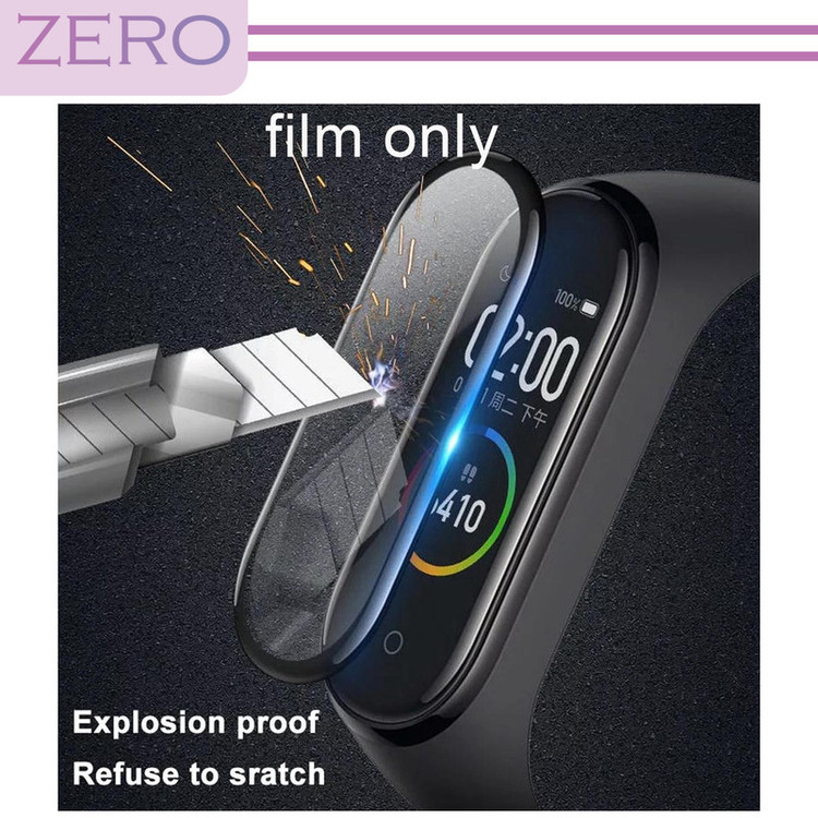 محافظ صفحه نمایش نانو زیرو مدل NZO مناسب برای ساعت هوشمند شیائومی Mi Band 7 بسته دو عددی
