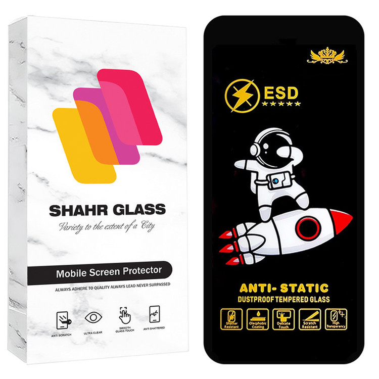 محافظ صفحه نمایش شهر گلس مدل SPC20 مناسب برای گوشی موبایل اپل iPhone 13 Pro Max / iPhone 14 Plus