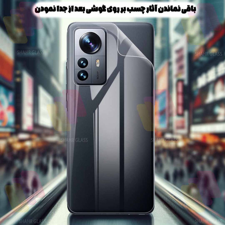 محافظ صفحه نمایش لایونکس مدل LFNMB20 مناسب برای گوشی موبایل ال جی X Power