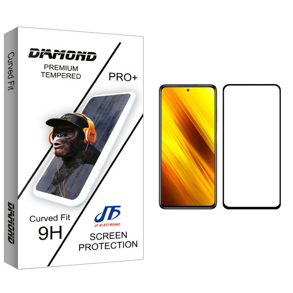 محافظ صفحه نمایش جی اف مدل Diamond glass مناسب برای گوشی موبایل شیائومی Poco X3 NFC