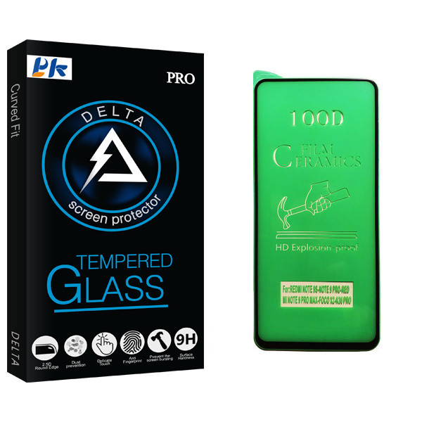 محافظ صفحه نمایش سرامیکی پی کی مدل Delta Glass مناسب برای گوشی موبایل شیائومی Redmi Note 9s