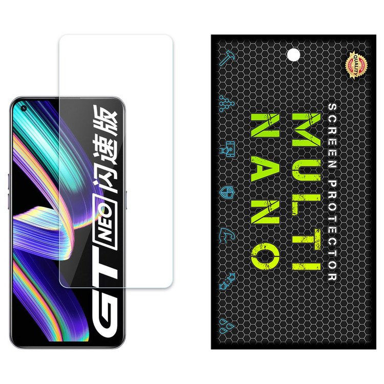 محافظ صفحه نمایش مولتی نانو مدل X-S1N مناسب برای گوشی موبایل ریلمی GT Neo Flash