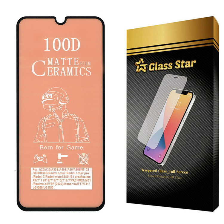 محافظ صفحه نمایش سرامیکی مات گلس استار مدل CMT100D مناسب برای گوشی موبایل سامسونگ Galaxy A50s