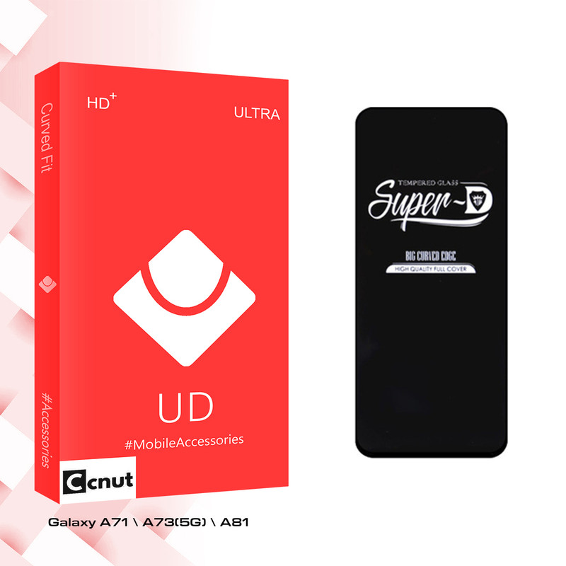 محافظ صفحه نمایش کوکونات مدل UD Sup-D مناسب برای گوشی موبایل سامسونگ Galaxy A71 \ A73(5G) \ A81