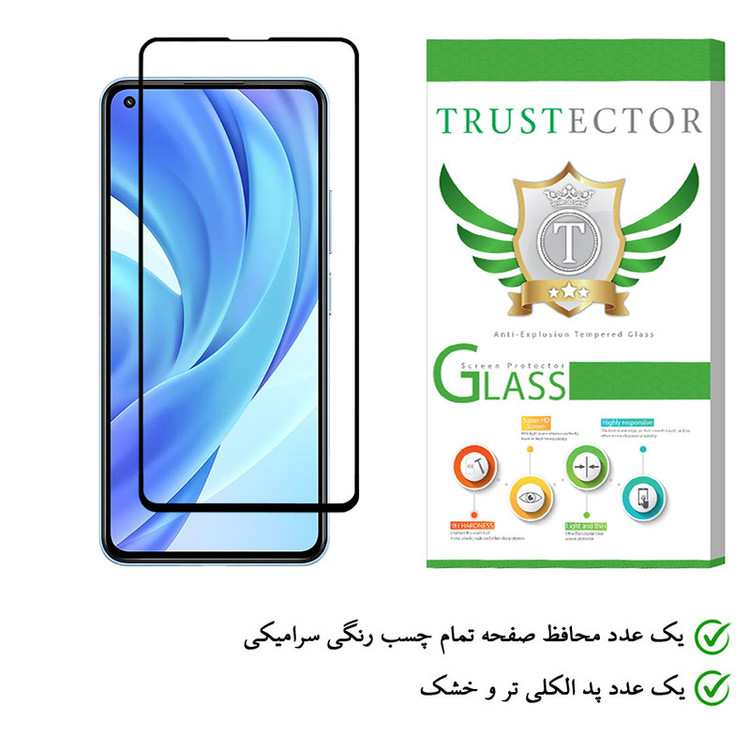 محافظ صفحه نمایش سرامیکی تراستکتور مدل CMC-T مناسب برای گوشی موبایل شیائومی Mi 11 Lite