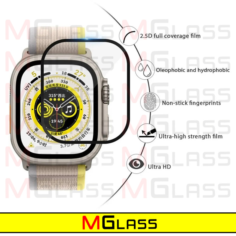 محافظ صفحه نمایش شیشهای امگلس مدل SH-FULL-MG مناسب برای ساعت هوشمند ویرفیت S8 Ultra max بسته سه عددی