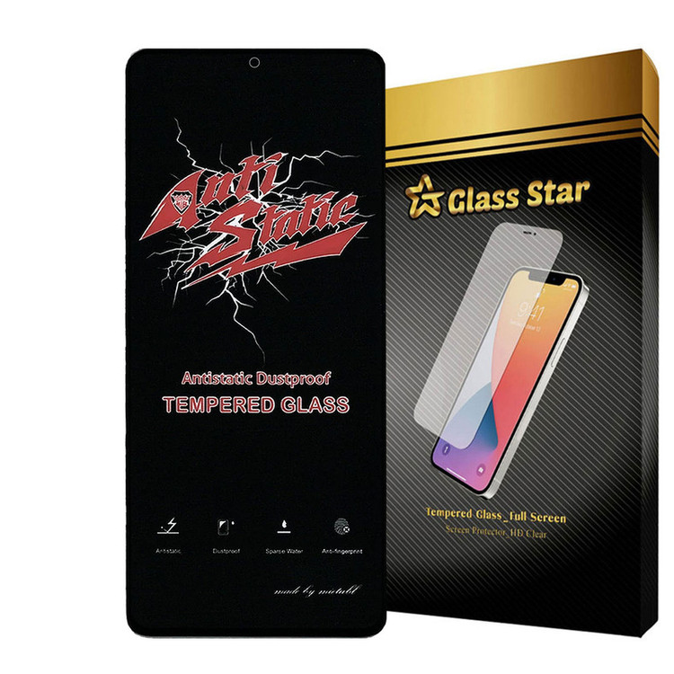 محافظ صفحه نمایش گلس استار مدل ANTIDUSTSNW مناسب برای گوشی موبایل سامسونگ Galaxy A35