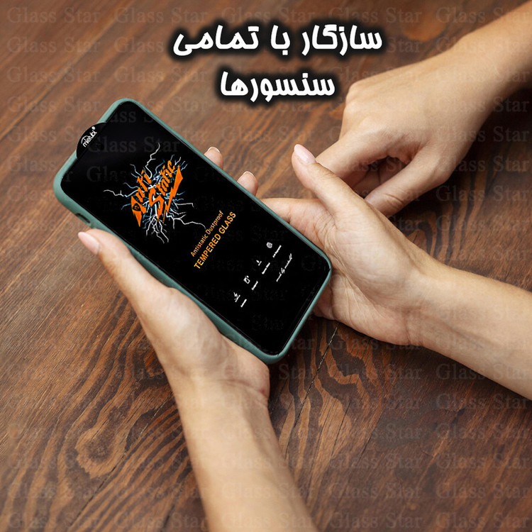 محافظ صفحه نمایش آنتی استاتیک گلس استار مدل ANTIDUSTSNW مناسب برای گوشی موبایل هوآوی P Smart 2021/Y7a/Y9a