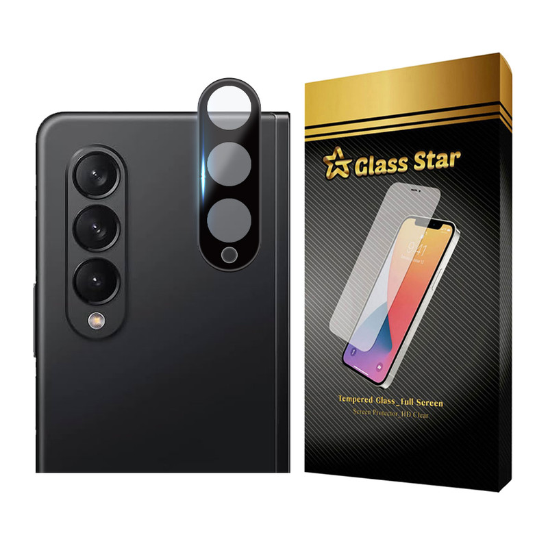 محافظ لنز دوربین گلس استار مدل LENSFS مناسب برای گوشی موبایل سامسونگ  Galaxy Z Fold3 5G
