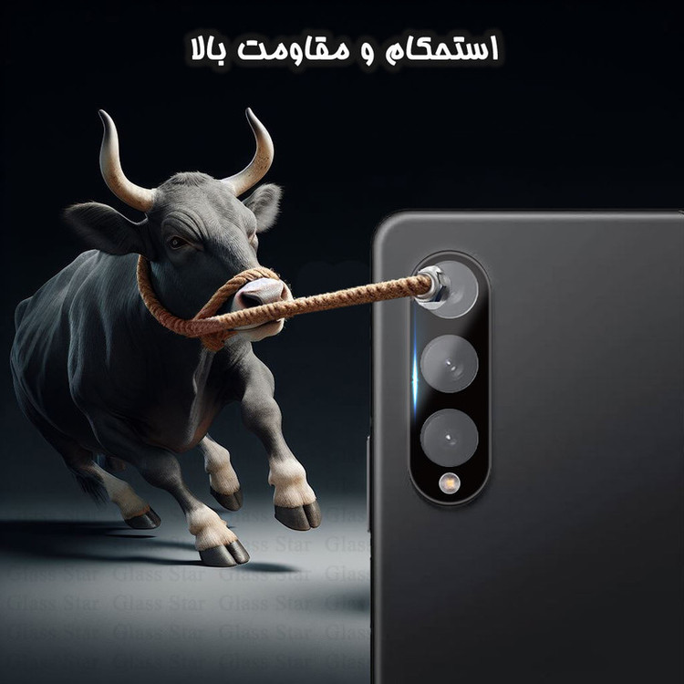 محافظ لنز دوربین گلس استار مدل LENSFS مناسب برای گوشی موبایل سامسونگ Galaxy Z Fold3 5G