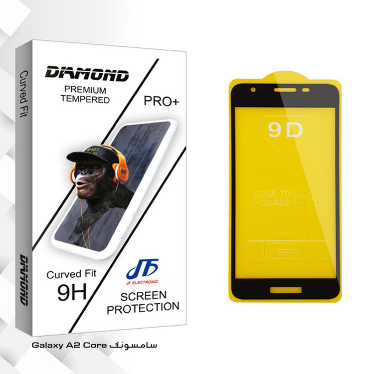 محافظ صفحه نمایش جی اف مدل Diamond glass مناسب برای گوشی موبایل سامسونگ Galaxy A2 Core