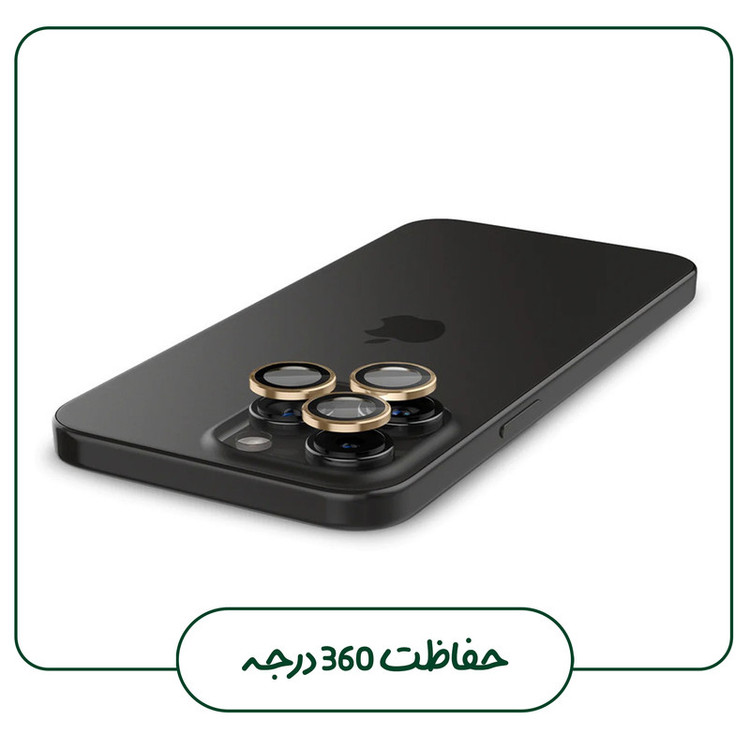 محافظ لنز دوربین گلس استار مدل RINIPS مناسب برای گوشی موبایل اپل iPhone 15 Pro