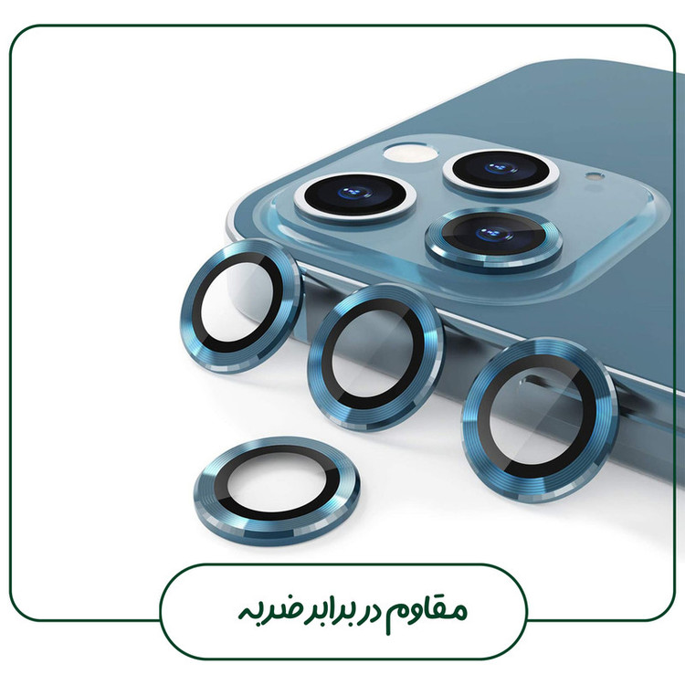 محافظ لنز دوربین گلس استار مدل RINIPS مناسب برای گوشی موبایل اپل iPhone 15 Pro