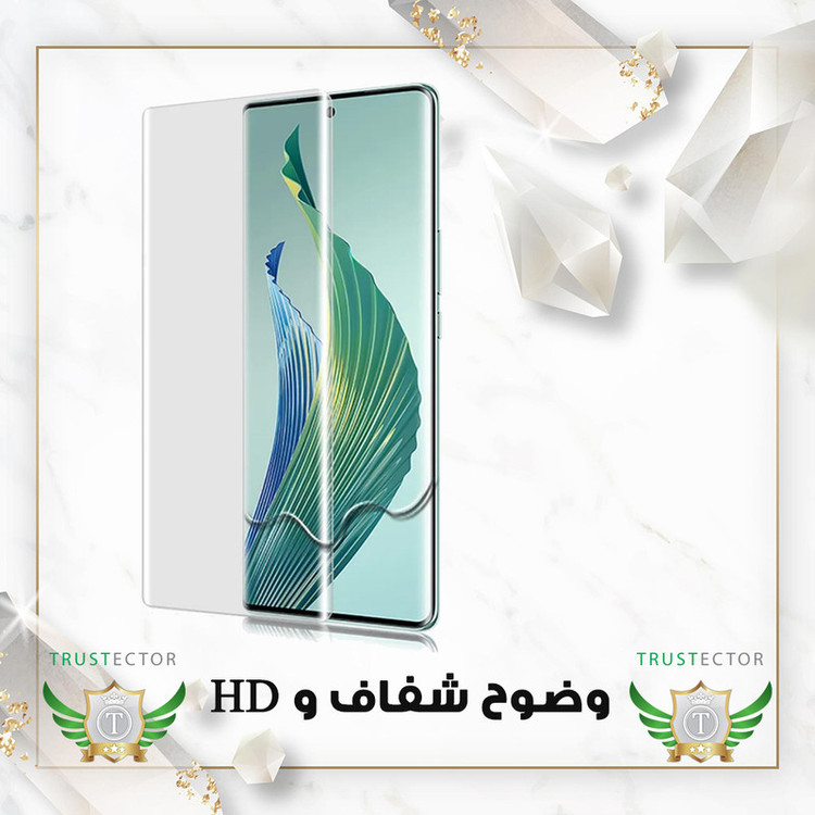 محافظ صفحه نمایش تراستکتور مدل UVNANOMTBT مناسب برای گوشی موبایل سامسونگ Galaxy S20 Ultra 4G / S20 Ultra 5G به همراه محافظ پشت گوشی