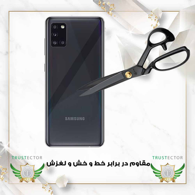 محافظ صفحه نمایش تراستکتور مدل UVNANOMTBT مناسب برای گوشی موبایل سامسونگ Galaxy S20 Ultra 4G / S20 Ultra 5G به همراه محافظ پشت گوشی