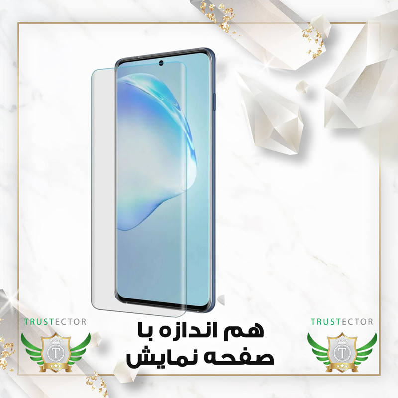 محافظ صفحه نمایش تراستکتور مدل UVNANOMTBT مناسب برای گوشی موبایل سامسونگ Galaxy S20 Ultra 4G / S20 Ultra 5G به همراه محافظ پشت گوشی
