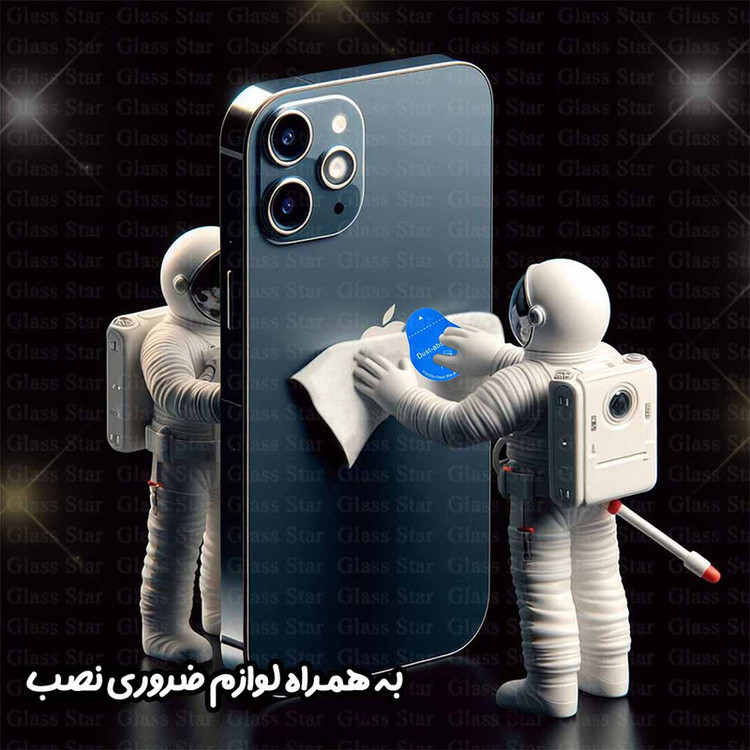 محافظ پشت گوشی نانو گلس استار مدل HYDROBACS مناسب برای گوشی موبایل اپل iPhone 14 Pro Max