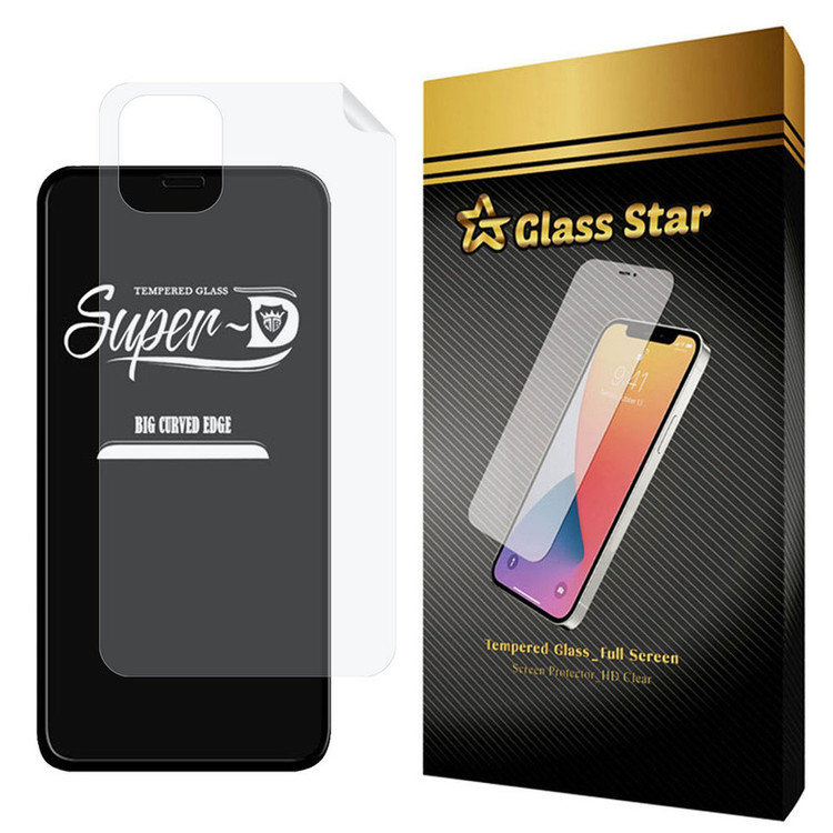 محافظ صفحه نمایش گلس استار مدل 2SN مناسب برای گوشی موبایل اپل iPhone 11 به همراه محافظ پشت گوشی