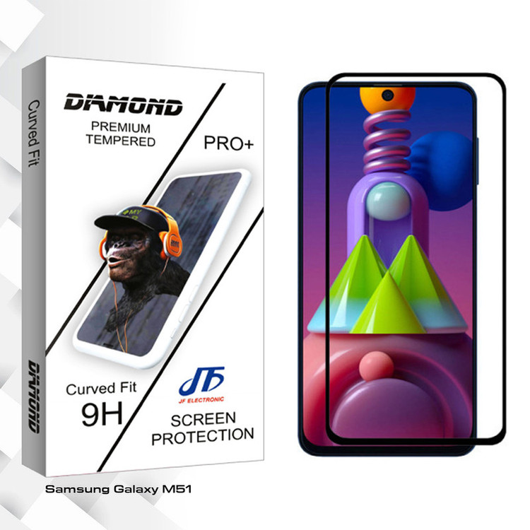 محافظ صفحه نمایش مات جی اف مدل Diamond glass مناسب برای گوشی موبایل سامسونگ Galaxy M51
