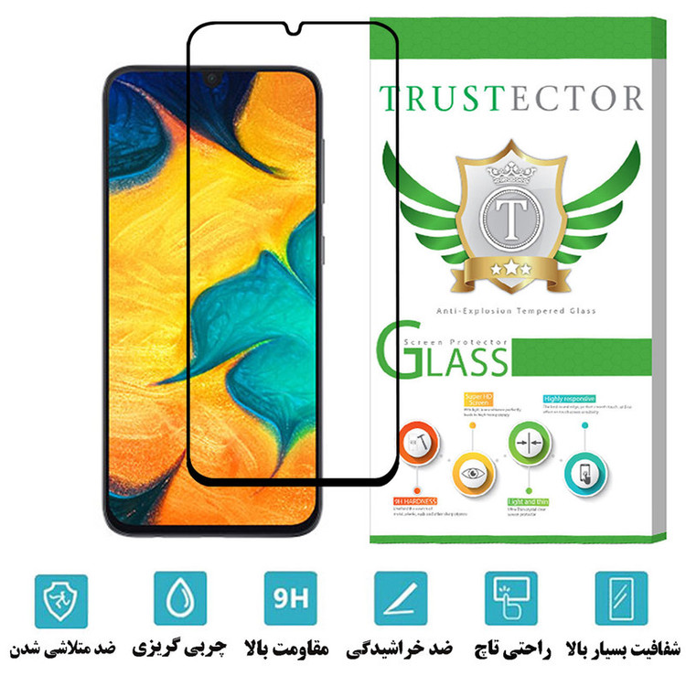 محافظ صفحه نمایش فول تراستکتور مدل FULPLUST مناسب برای گوشی موبایل سامسونگ Galaxy A30s