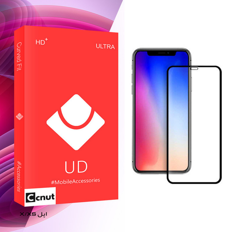 محافظ صفحه نمایش کوکونات مدل UD مناسب برای گوشی موبایل اپل IPHONE X/XS