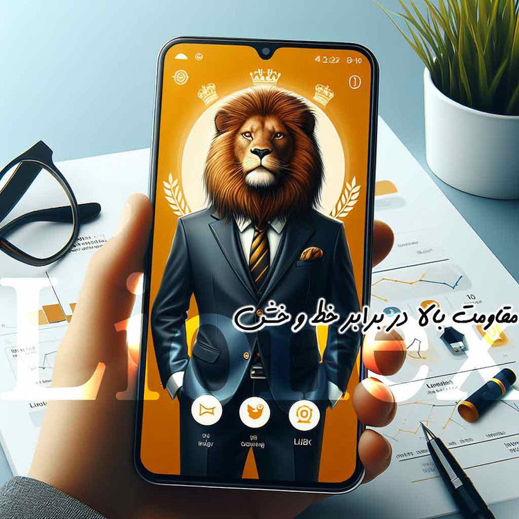محافظ صفحه نمایش لایونکس مدل SUPL20 مناسب برای گوشی موبایل نوکیا G10 / G11 / G11 Plus / G20 / G21 / وکال Vocal V0 Plus / V01 / بلک ویو BlackView Wave 6C / A52 Pro / موبودو Mobodo Mobo K1