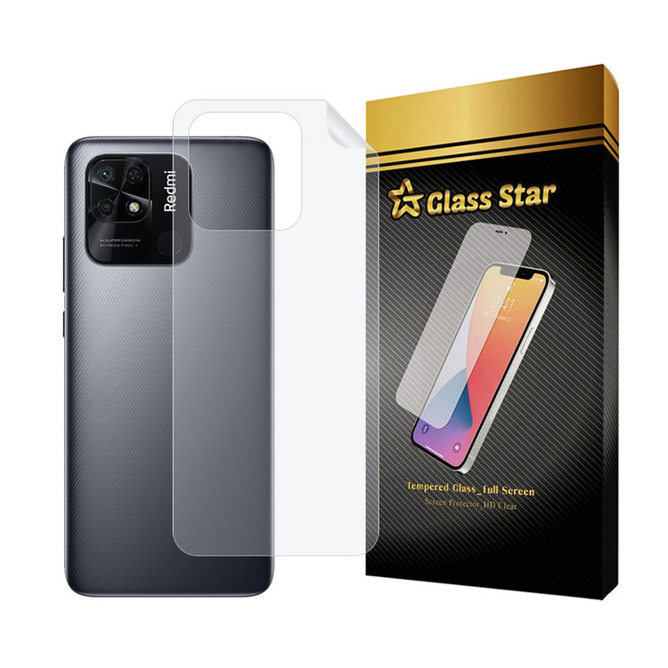 محافظ پشت گوشی هیدروژل گلس استار مدل NANOMTB مناسب برای گوشی موبایل شیائومی Redmi 10C / Redmi 10 Power / Poco C40
