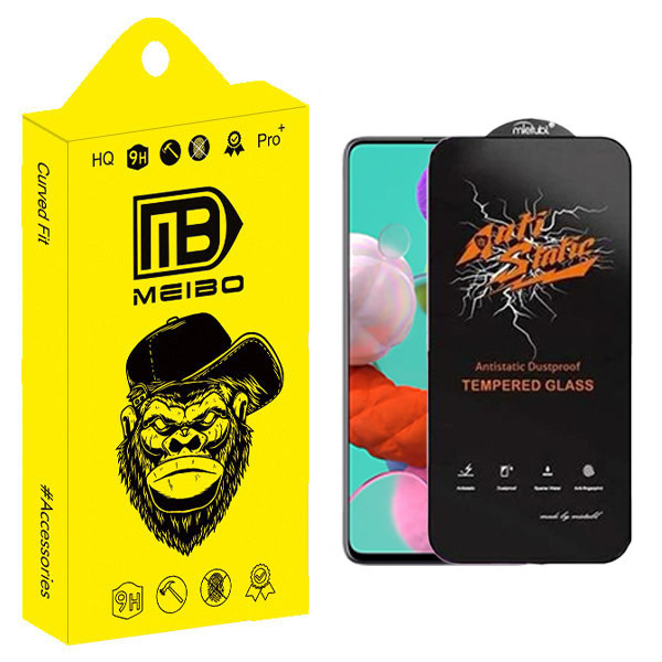 محافظ صفحه نمایش میبو مدل Antistatic Guard مناسب برای گوشی موبایل سامسونگ Galaxy A51 / A52 / A52s / A53 5G / M31s / S20 FE