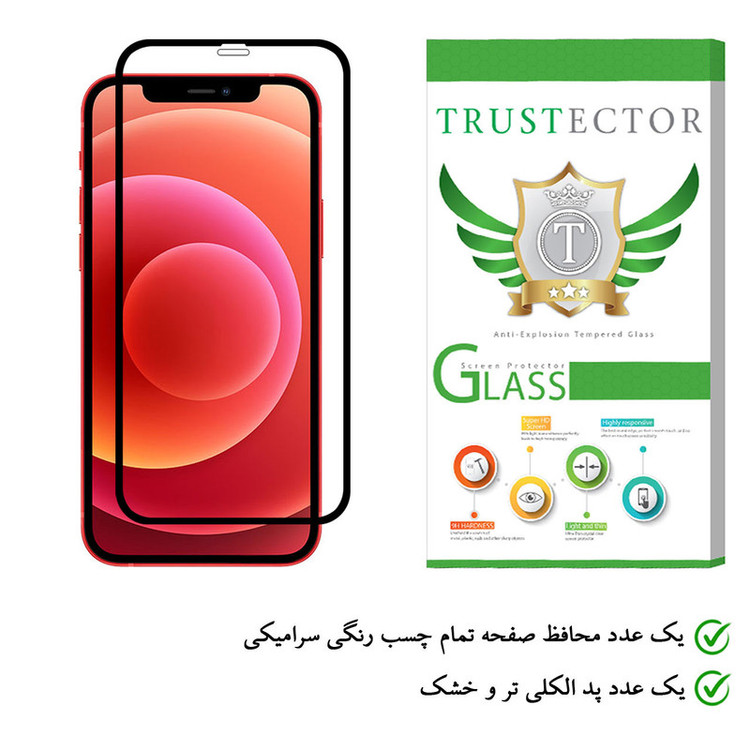 محافظ صفحه نمایش سرامیکی تراستکتور مدل CRM مناسب برای گوشی موبایل اپل iPhone 12 Pro