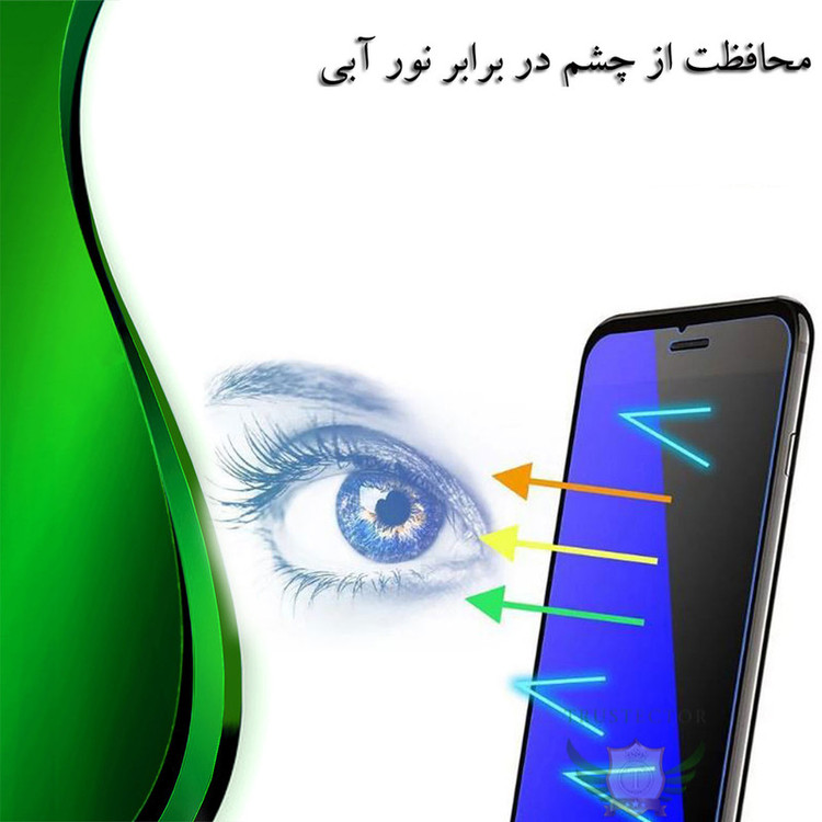 محافظ صفحه نمایش تراستکتور مدل SIMPLT مناسب برای گوشی موبایل اپل iPhone 12 mini
