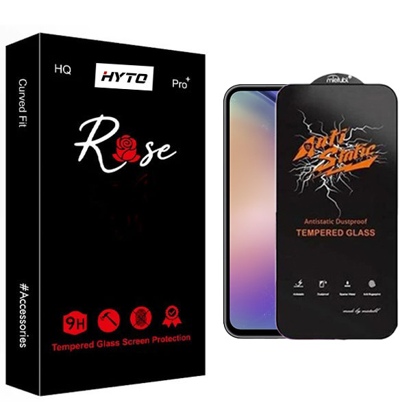 محافظ صفحه نمایش هیتو مدل Rose Antistatic Guard مناسب برای گوشی موبایل سامسونگ galaxy A54 / S23 FE