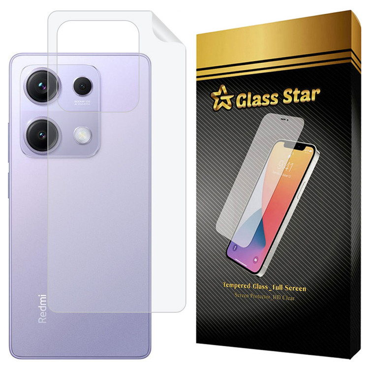 محافظ پشت گوشی گلس استار مدل GNAMB20 مناسب برای گوشی موبایل شیائومی Redmi Note 14s