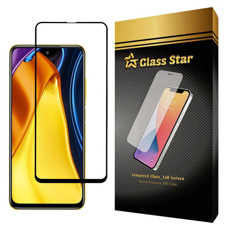 محافظ صفحه نمایش گلس استار مدل FULL مناسب برای گوشی موبایل شیائومی Poco M3 Pro 5G