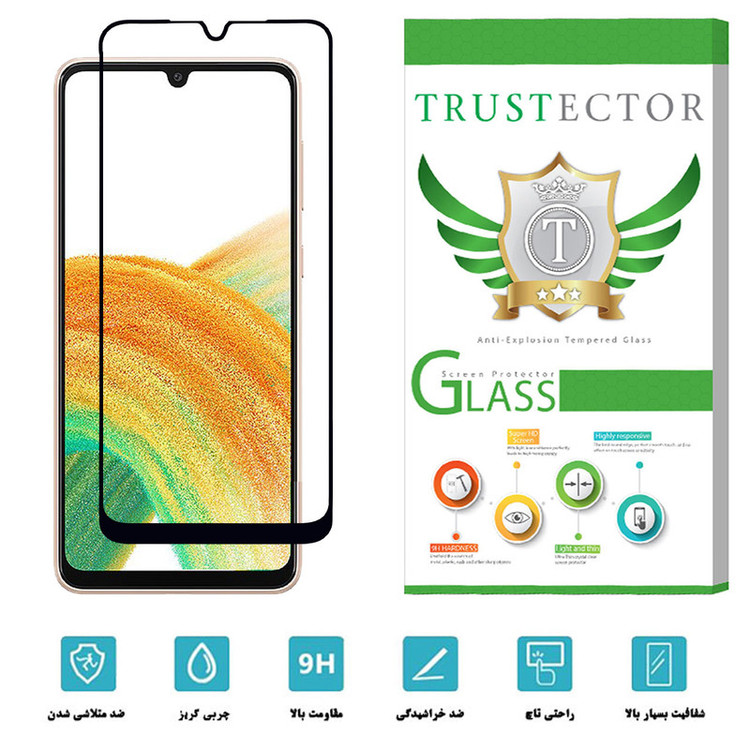 محافظ صفحه نمایش تراستکتور مدل FUT-Glass مناسب برای گوشی موبایل سامسونگ Galaxy A33 5G