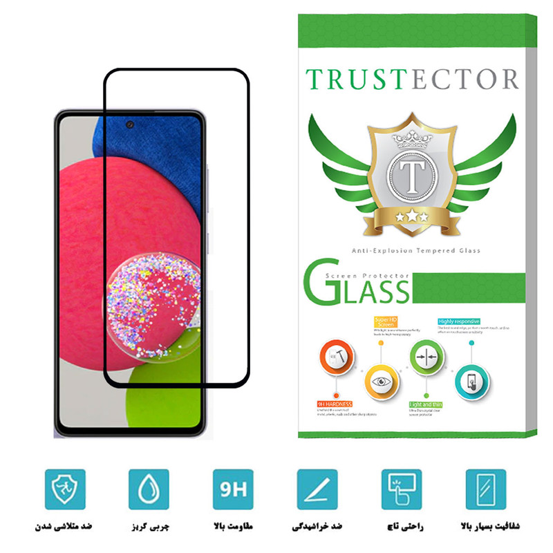 محافظ صفحه نمایش تراستکتور مدل FUT مناسب برای گوشی موبایل سامسونگ Galaxy A52s 5G