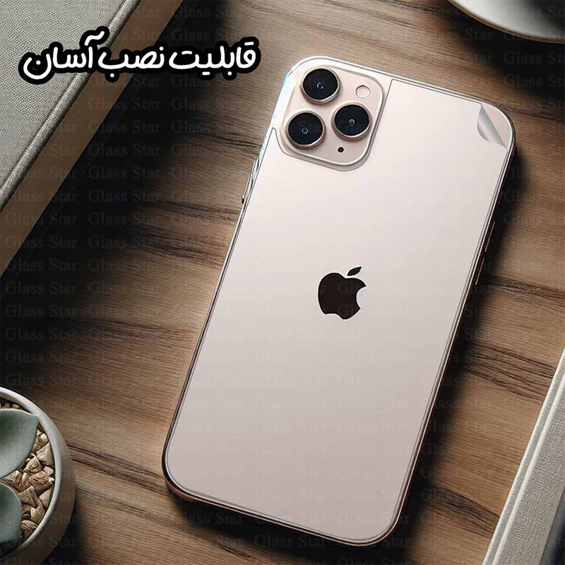 محافظ پشت گوشی نانو گلس استار مدل NANOBS مناسب برای گوشی موبایل سامسونگ Galaxy A50s / Galaxy A50 / Galaxy A30s