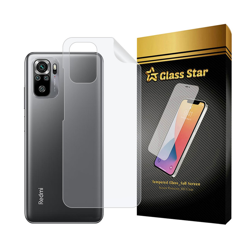 محافظ پشت گوشی نانو گلس استار مدل MTBJELS مناسب برای گوشی موبایل شیائومی Redmi Note 10S